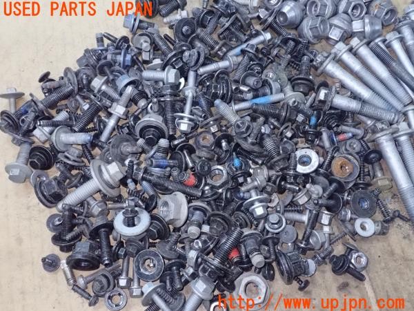 3UPJ=9230870720]ボルボ V40(MB4154T)ネジ・ナット・ステー類 セット ジャンク_3