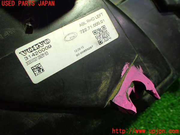 1UPJ-9230871132]ボルボ・V40(MB4154T)左ヘッドライト HID 中古_3