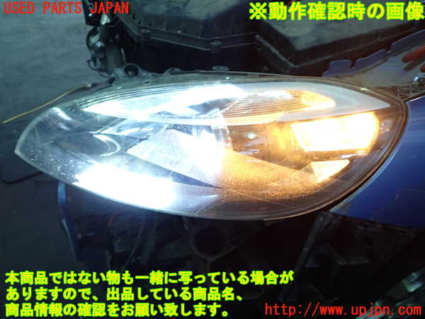 1UPJ-9230871132]ボルボ・V40(MB4154T)左ヘッドライト HID 中古_5
