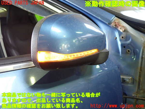 1UPJ-9230871210]ボルボ・V40(MB4154T)右ドアミラー 中古_5