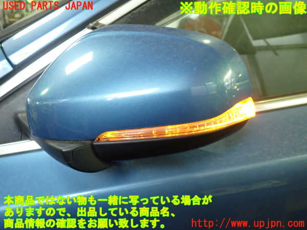 1UPJ-9230871212]ボルボ・V40(MB4154T)左ドアミラー 中古_5