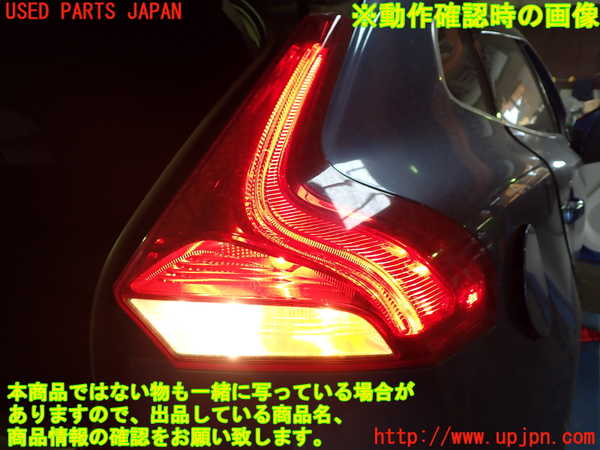 1UPJ-9230871530]ボルボ・V40(MB4154T)右テールランプ 中古_5