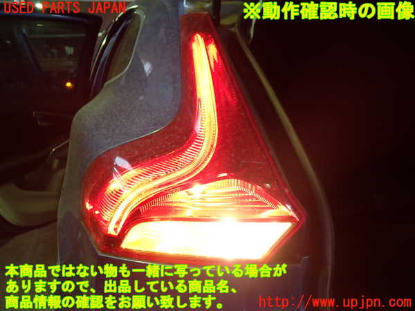 1UPJ-9230871536]ボルボ・V40(MB4154T)左テールランプ 中古_5