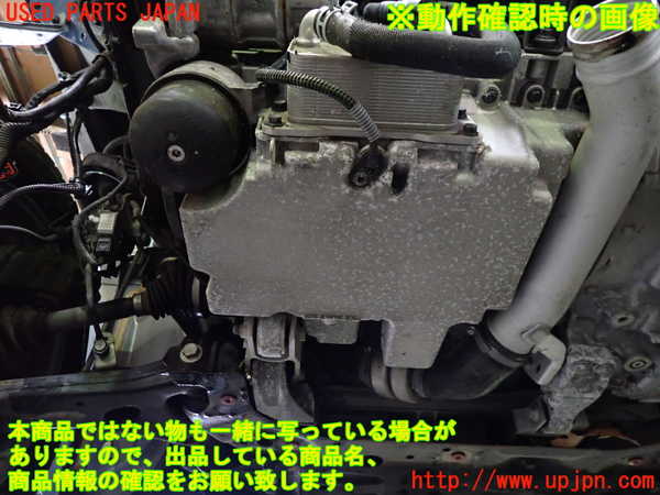 1UPJ-9230872010]ボルボ・V40(MB4154T)エンジン B4154T 中古_5
