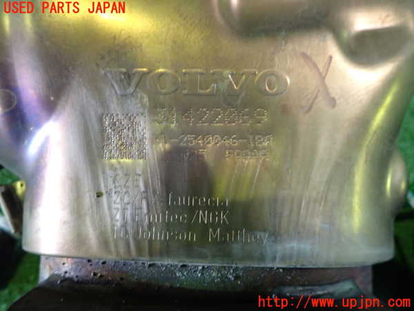 1UPJ-9230872661]ボルボ・V40(MB4154T)触媒1 中古_4