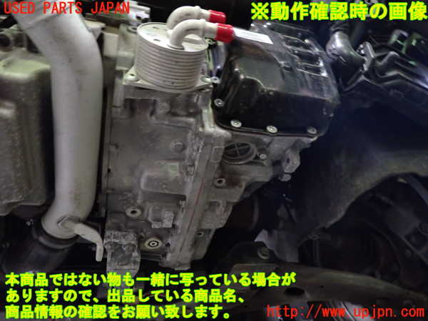 1UPJ-9230873010]ボルボ・V40(MB4154T)ミッション AT B4154T 中古_4
