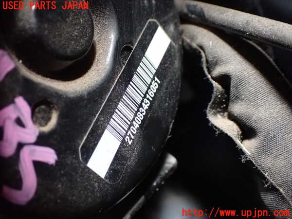 1UPJ-9230874040]ボルボ・V40(MB4154T)ABSアクチュエーター 中古_2