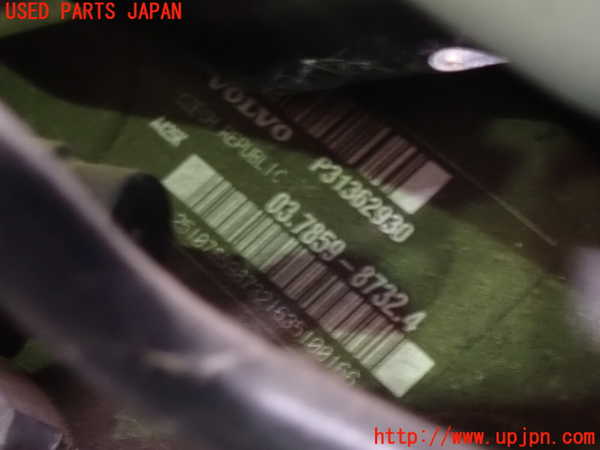 1UPJ-9230874055]ボルボ・V40(MB4154T)ブレーキマスターバック 中古_2