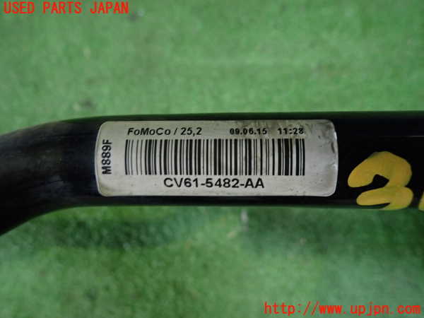 1UPJ-9230875440]ボルボ・V40(MB4154T)フロントスタビライザー 中古_4