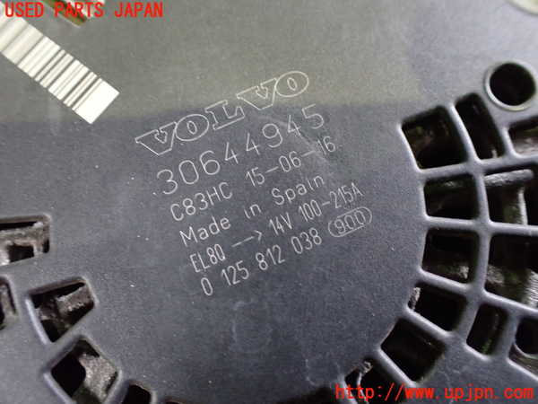 1UPJ-9230876015]ボルボ・V40(MB4154T)オルタネーター(ダイナモ) 中古_3