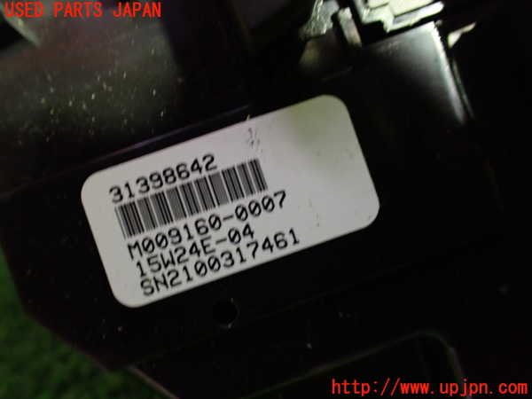 1UPJ-9230876066]ボルボ・V40(MB4154T)エアコンスイッチ1 中古_2