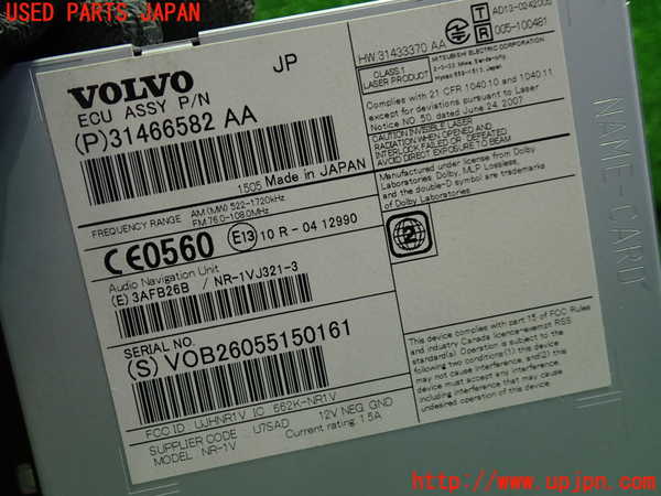 1UPJ-9230876589]ボルボ・V40(MB4154T)カーナビゲーション HDD 中古_2