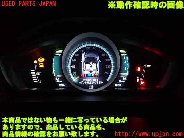 1UPJ-9230876170]ボルボ・V40(MB4154T)スピードメーター 中古_4