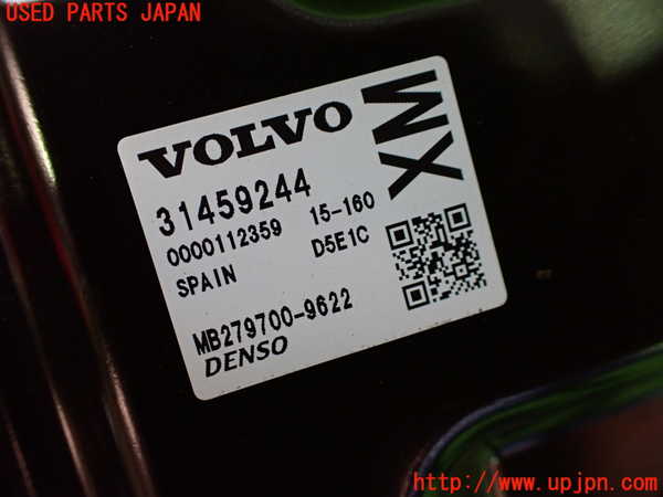 1UPJ-9230876110]ボルボ・V40(MB4154T)エンジンコンピューター 中古_2