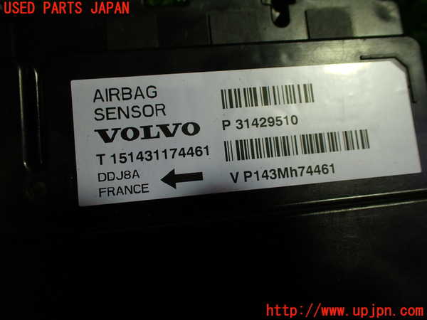 1UPJ-9230876145]ボルボ・V40(MB4154T)エアバッグコンピューター 中古_2
