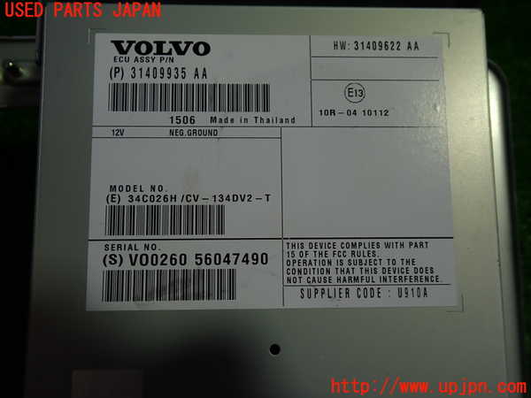 1UPJ-9230876146]ボルボ・V40(MB4154T)コンピューター1 (P31409935 AA) 中古_2