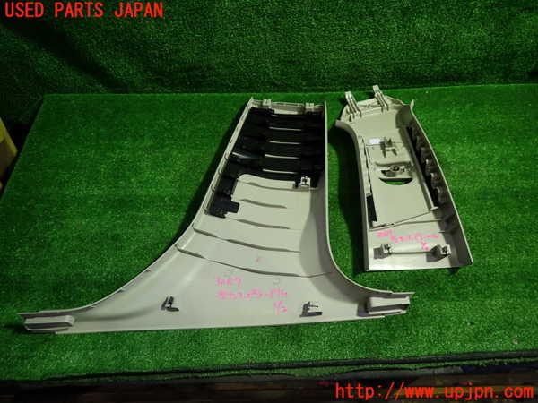 1UPJ-9230877670]ボルボ・V40(MB4154T)左センターピラートリム 中古_4