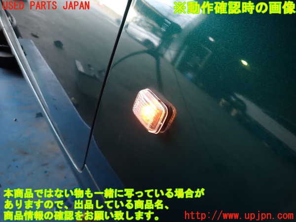 1UPJ-9230881080]MG・MGF(RD18K)右前フェンダー 中古_4