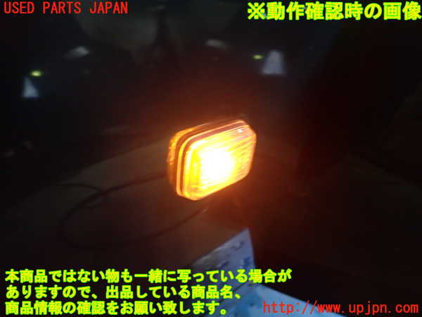 1UPJ-9230881082]MG・MGF(RD18K)左前フェンダー 中古_5