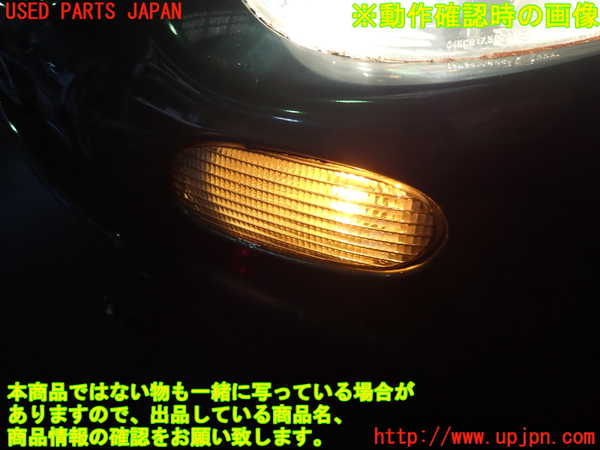 1UPJ-9230881162]MG・MGF(RD18K)左ウィンカーレンズ 中古_5