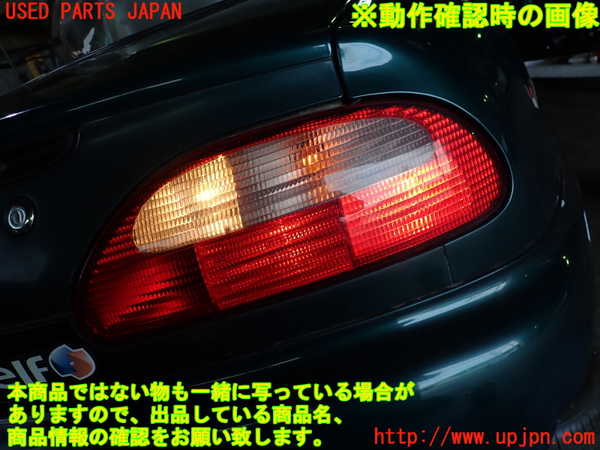 1UPJ-9230881530]MG・MGF(RD18K)右テールランプ 中古_4