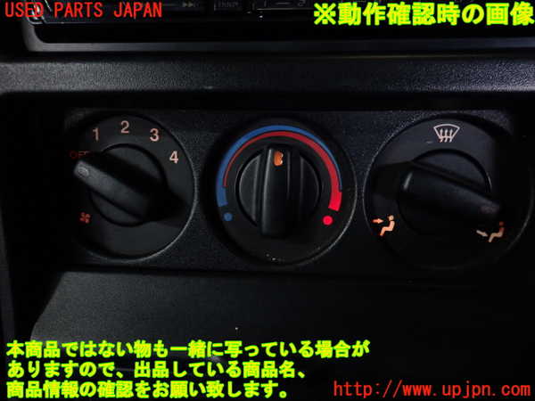 1UPJ-9230886066]MG・MGF(RD18K)エアコンスイッチ1 中古_4