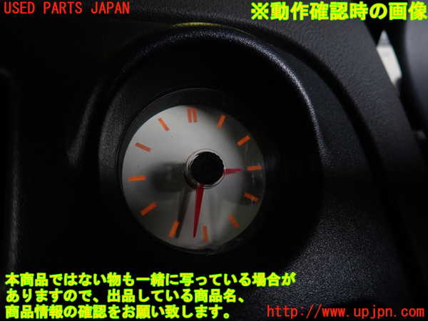 1UPJ-9230887850]MG・MGF(RD18K)時計 中古_4