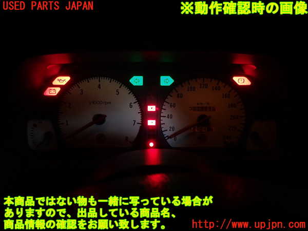 1UPJ-9230886170]MG・MGF(RD18K)スピードメーター 中古_5