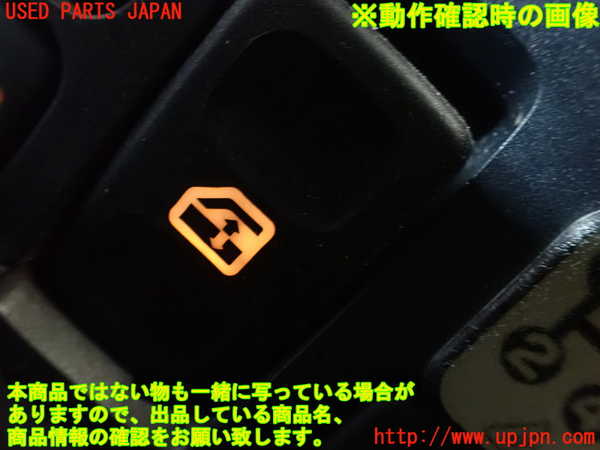 1UPJ-9230886245]MG・MGF(RD18K)左パワーウィンドウスイッチ 中古_3