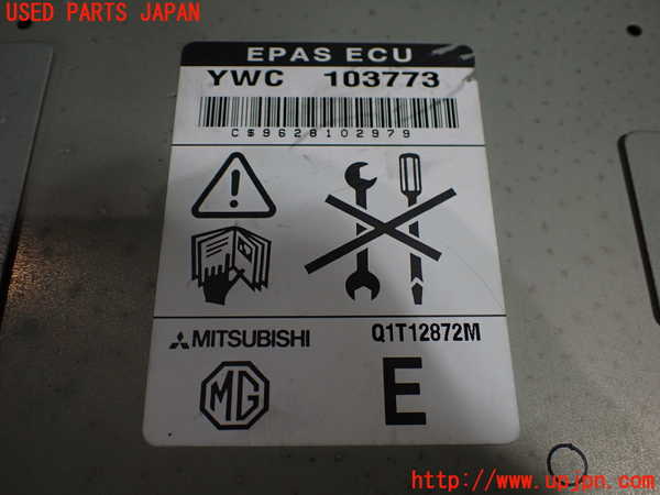 1UPJ-9230886135]MG・MGF(RD18K)パワステコンピューター 中古_3