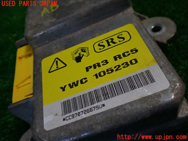 1UPJ-9230886145]MG・MGF(RD18K)エアバッグコンピューター 中古_3