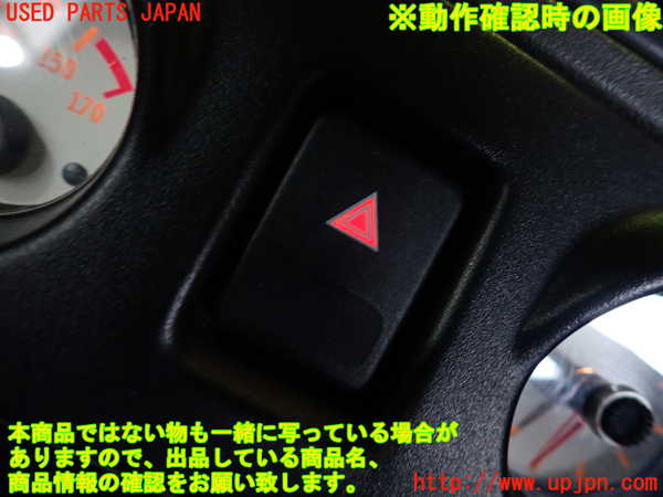 1UPJ-9230886290]MG・MGF(RD18K)ハザードスイッチ 中古_3