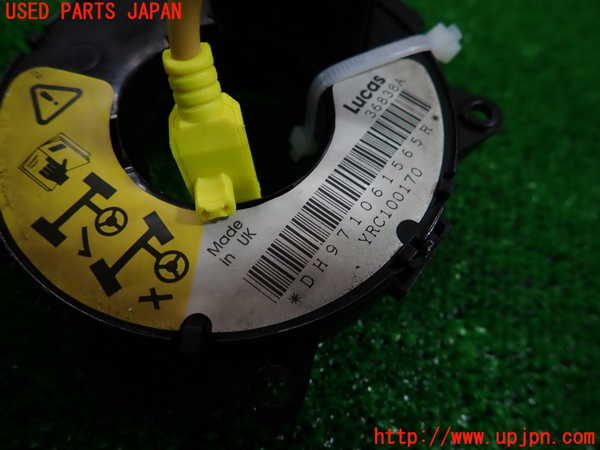 1UPJ-9230886800]MG・MGF(RD18K)スパイラルケーブル(リール) 中古_4