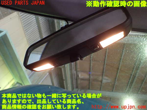 1UPJ-9230887615]MG・MGF(RD18K)ルームミラー 中古_4