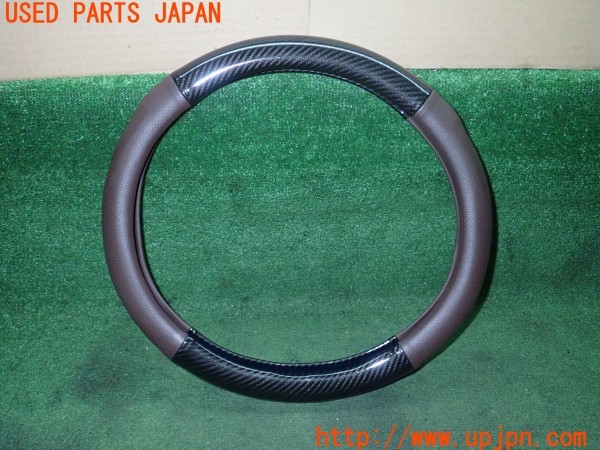 3UPJ=9230890001]ボルボ V40(MD4204T)社外 ハンドルカバー 約380mm 中古_2