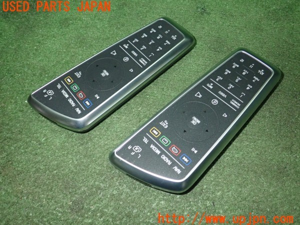 3UPJ=9230890571]ボルボ V40(MD4204T)純正 ナビ用 リモコン 2台 中古_2