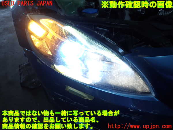 1UPJ-9230891130]ボルボ・V40(MD4204T)右ヘッドライト HID 【ジャンク】_5