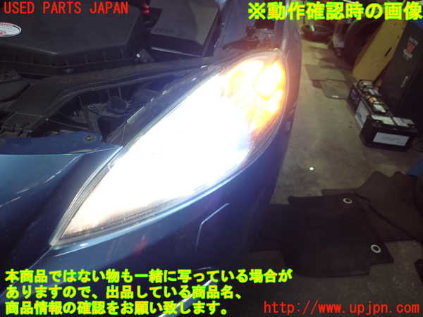 1UPJ-9230891132]ボルボ・V40(MD4204T)左ヘッドライト HID 中古_5