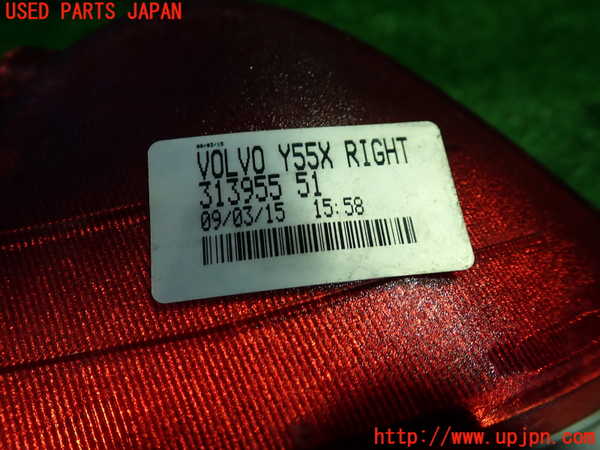 1UPJ-9230891154]ボルボ・V40(MD4204T)右リアコーナーランプ 中古_3