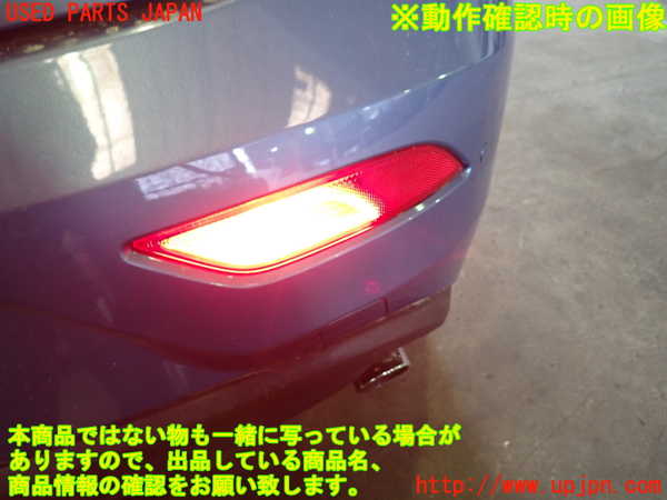 1UPJ-9230891154]ボルボ・V40(MD4204T)右リアコーナーランプ 中古_5
