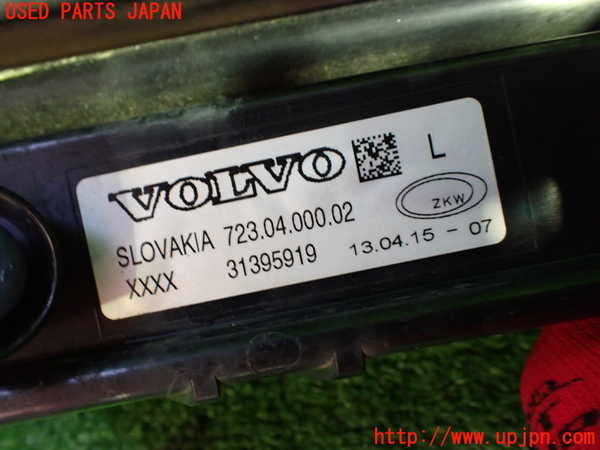 1UPJ-9230891182]ボルボ・V40(MD4204T)左フォグ 中古_3