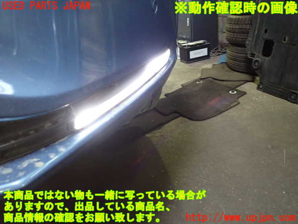 1UPJ-9230891182]ボルボ・V40(MD4204T)左フォグ 中古_5