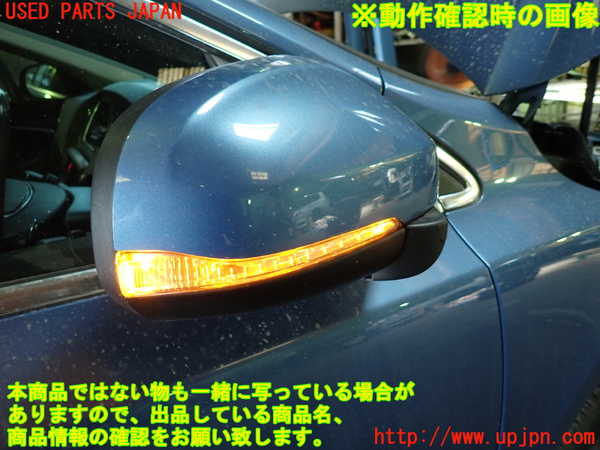 1UPJ-9230891210]ボルボ・V40(MD4204T)右ドアミラー 中古_5