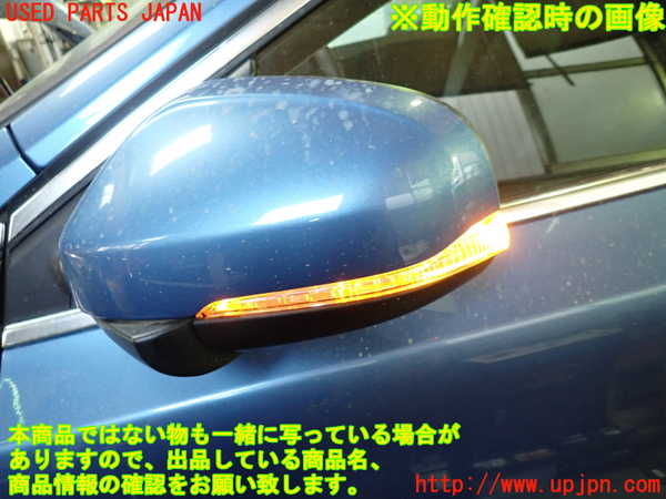 1UPJ-9230891212]ボルボ・V40(MD4204T)左ドアミラー 中古_5