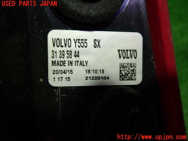 1UPJ-9230891536]ボルボ・V40(MD4204T)左テールランプ 中古_3