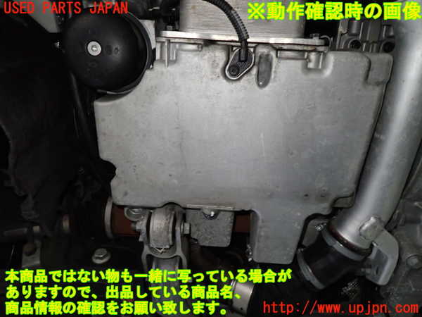 1UPJ-9230892010]ボルボ・V40(MD4204T)エンジン D4204T14 中古_4