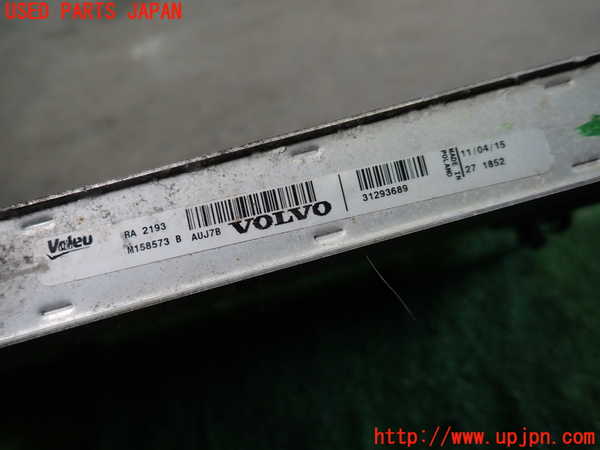 1UPJ-9230892321]ボルボ・V40(MD4204T)ラジエーター1 中古_3