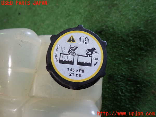 1UPJ-9230892410]ボルボ・V40(MD4204T)ラジエータータンク 中古_2