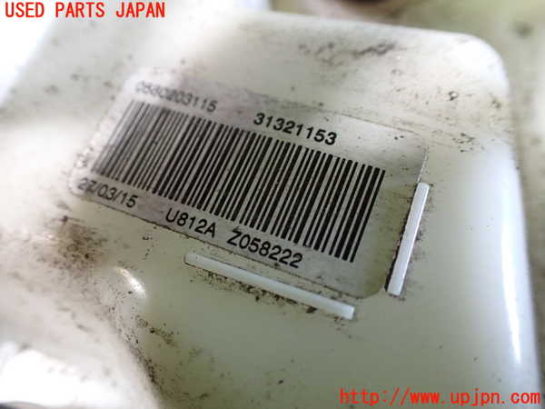1UPJ-9230892510]ボルボ・V40(MD4204T)燃料ポンプ 中古_2