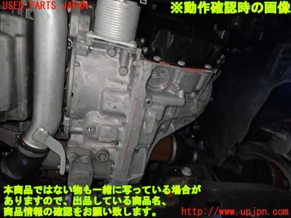 1UPJ-9230893010]ボルボ・V40(MD4204T)ミッション AT D4204T14 中古_5